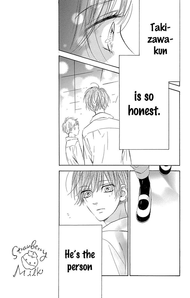 Honey Lemon Soda Chapter 48 page 41 - Chapter 48