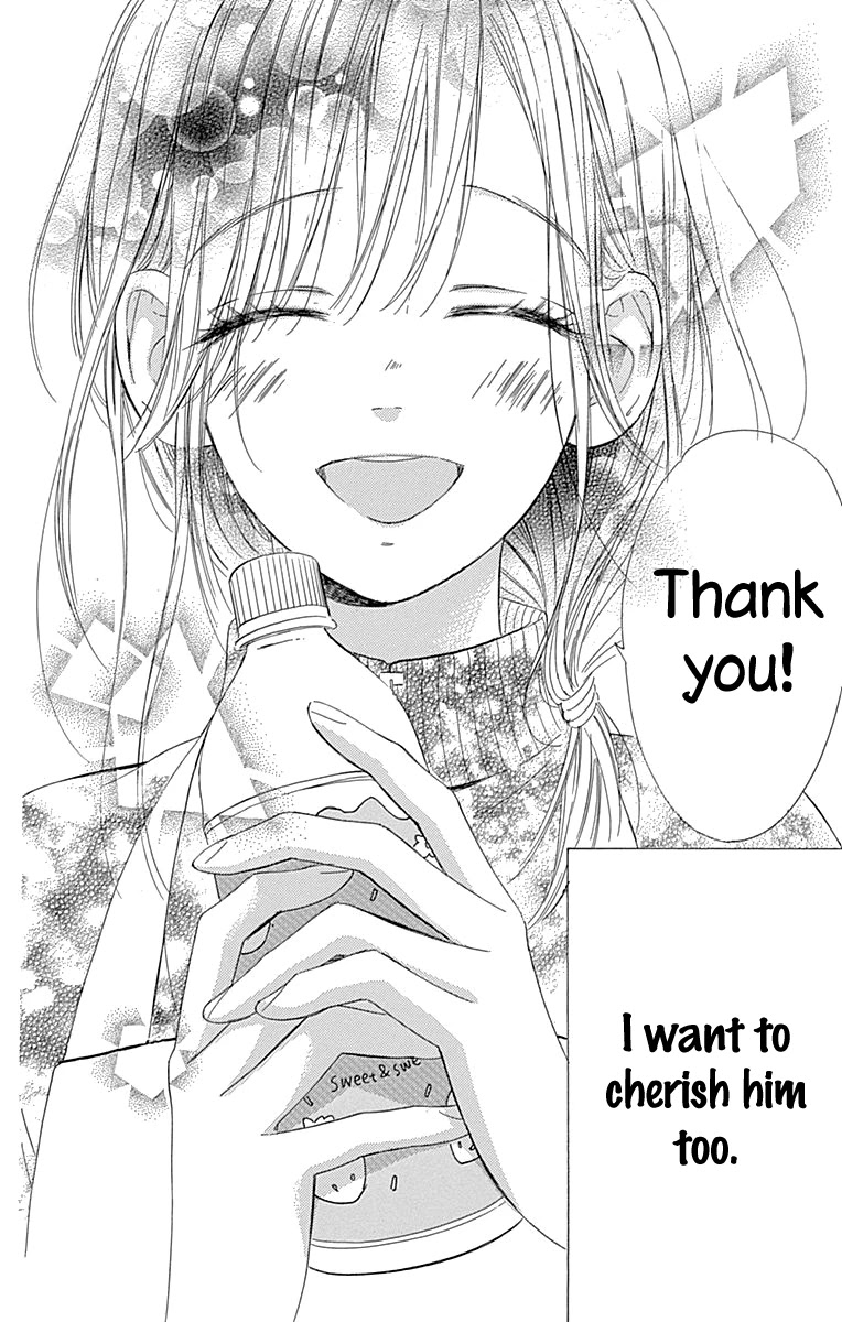 Honey Lemon Soda Chapter 48 page 44 - Chapter 48