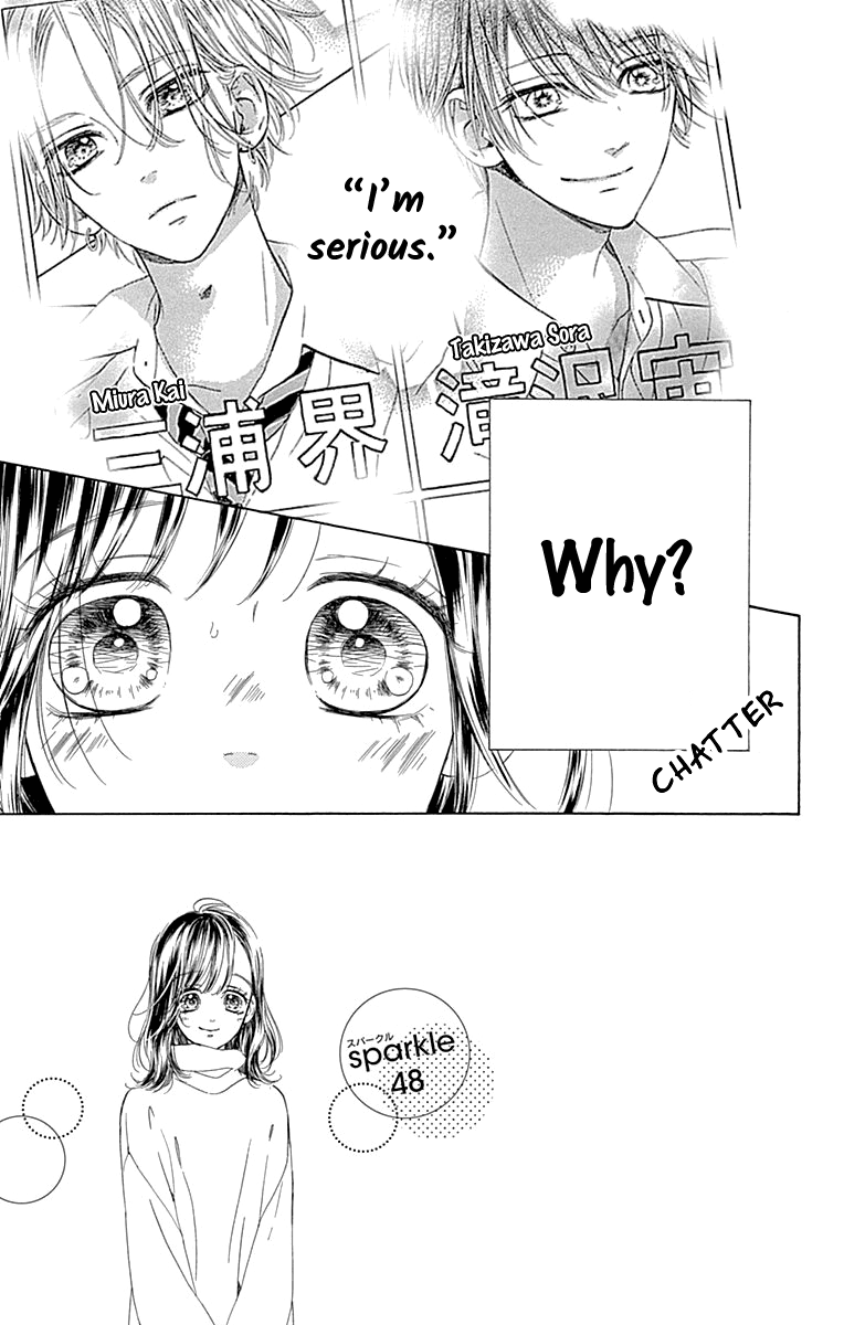 Honey Lemon Soda Chapter 48 page 9 - Chapter 48