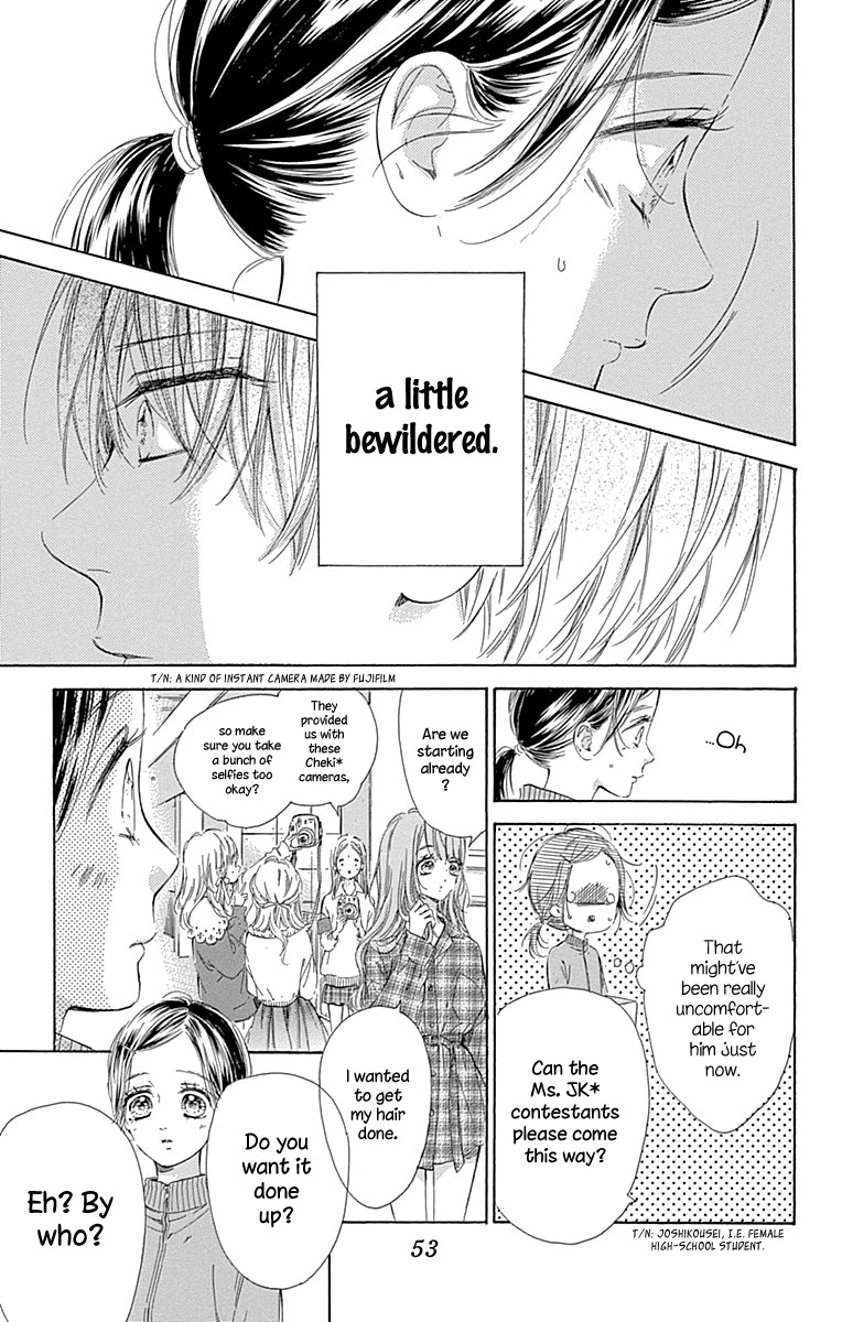 Honey Lemon Soda Chapter 49 page 10 - Chapter 49