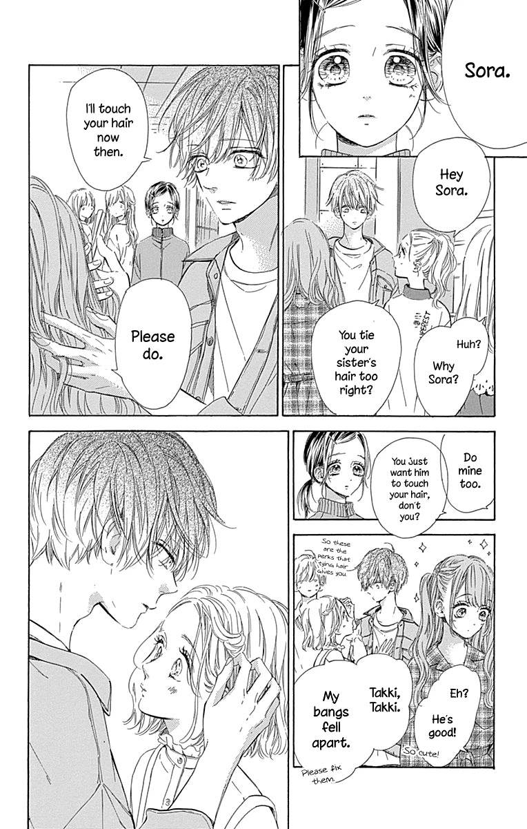Honey Lemon Soda Chapter 49 page 11 - Chapter 49