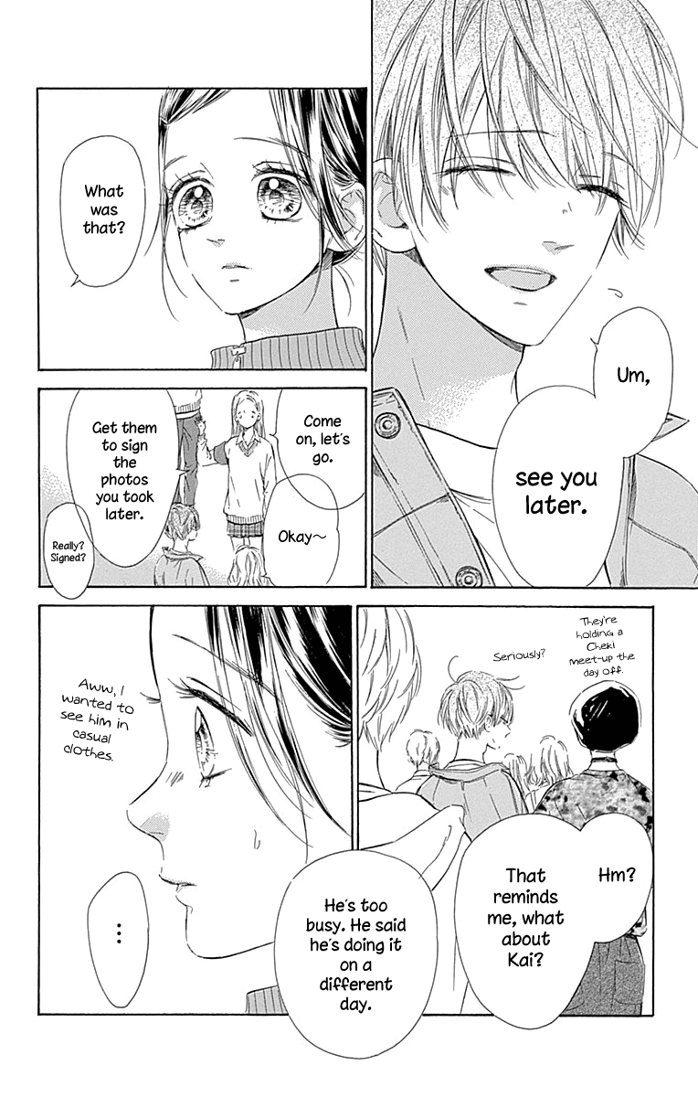 Honey Lemon Soda Chapter 49 page 13 - Chapter 49