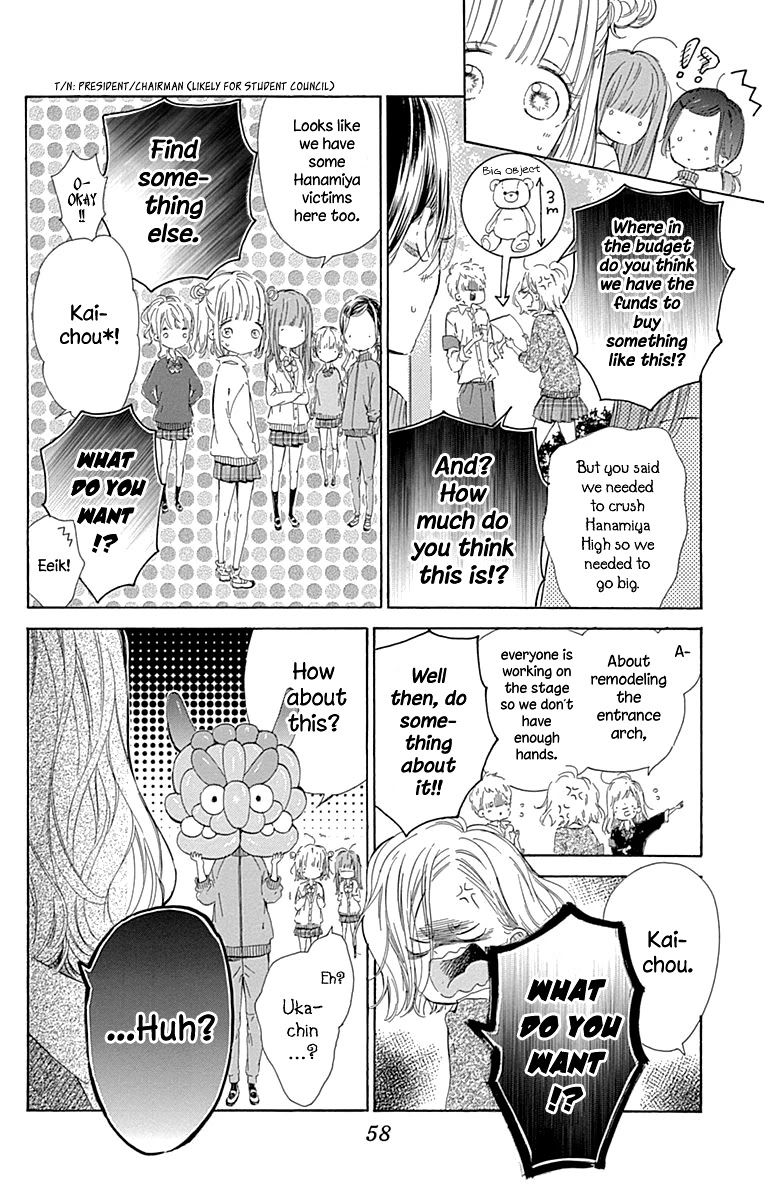 Honey Lemon Soda Chapter 49 page 15 - Chapter 49