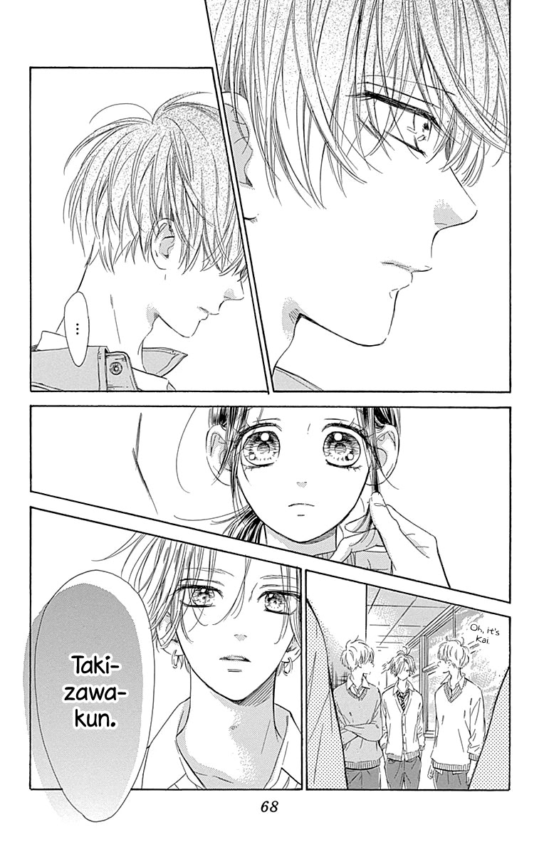 Honey Lemon Soda Chapter 49 page 25 - Chapter 49