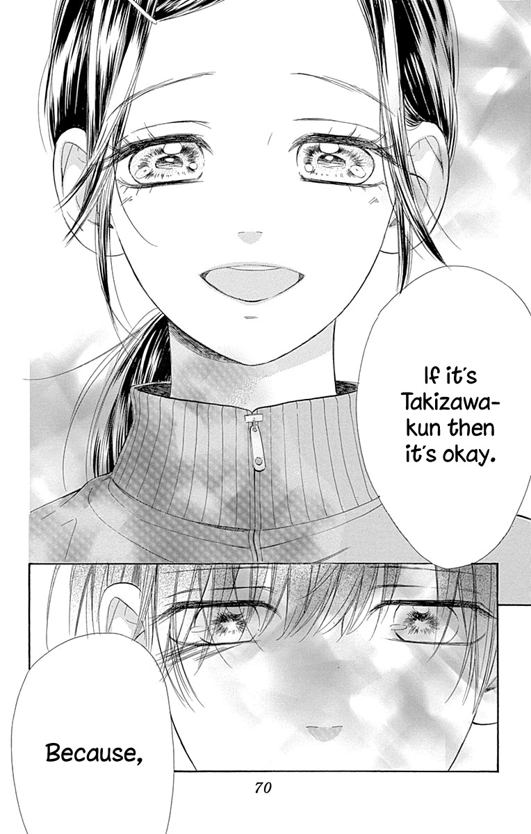Honey Lemon Soda Chapter 49 page 27 - Chapter 49