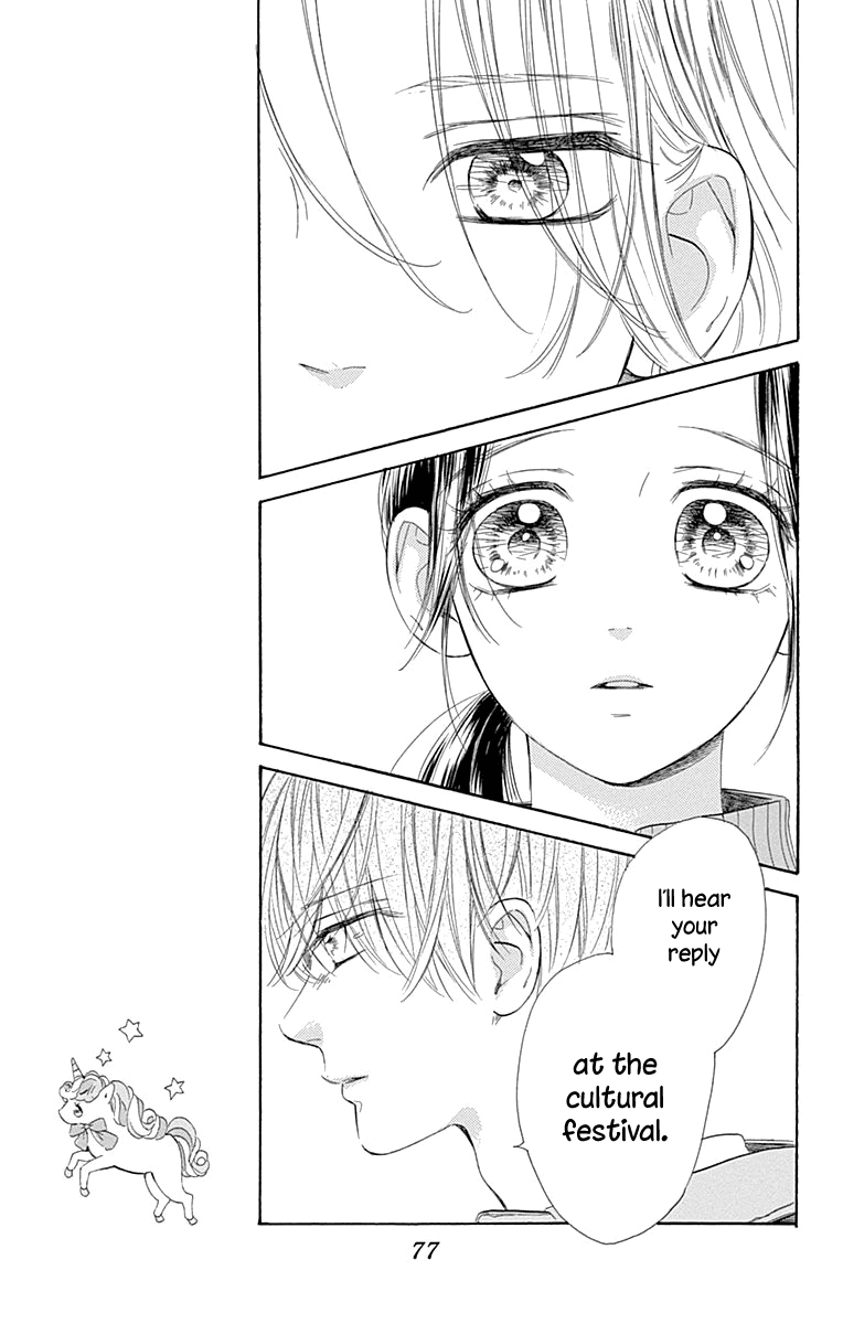Honey Lemon Soda Chapter 49 page 34 - Chapter 49