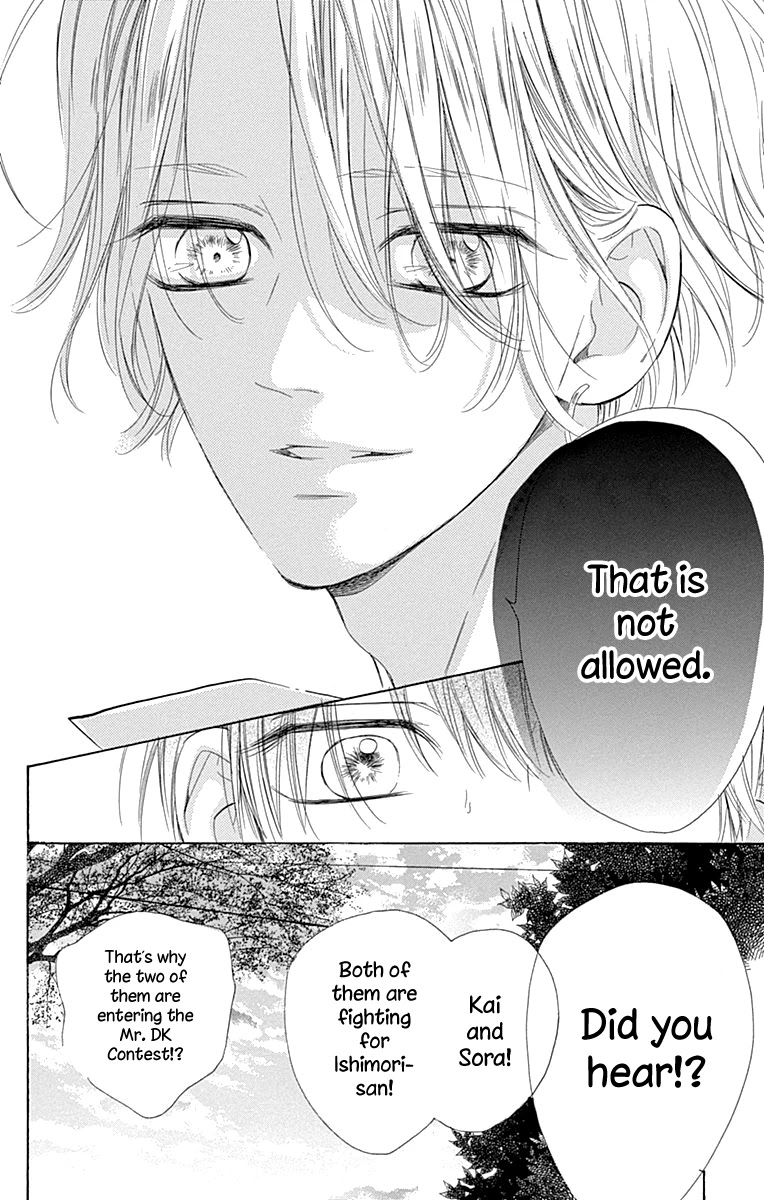 Honey Lemon Soda Chapter 49 page 38 - Chapter 49