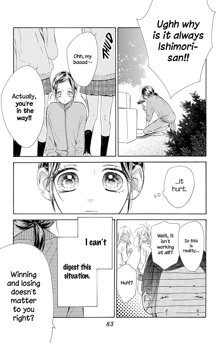 Honey Lemon Soda Chapter 49 page 39 - Chapter 49