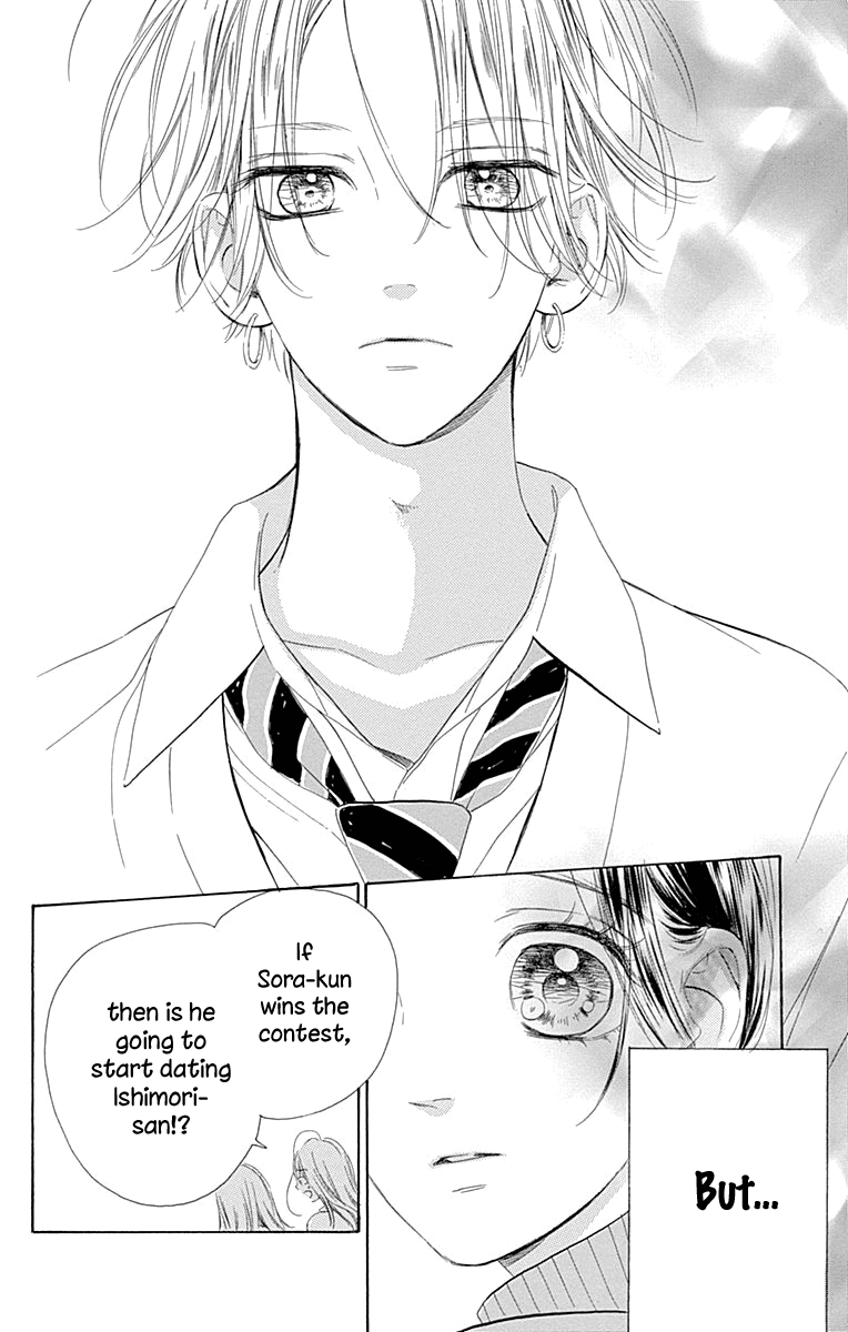 Honey Lemon Soda Chapter 49 page 40 - Chapter 49