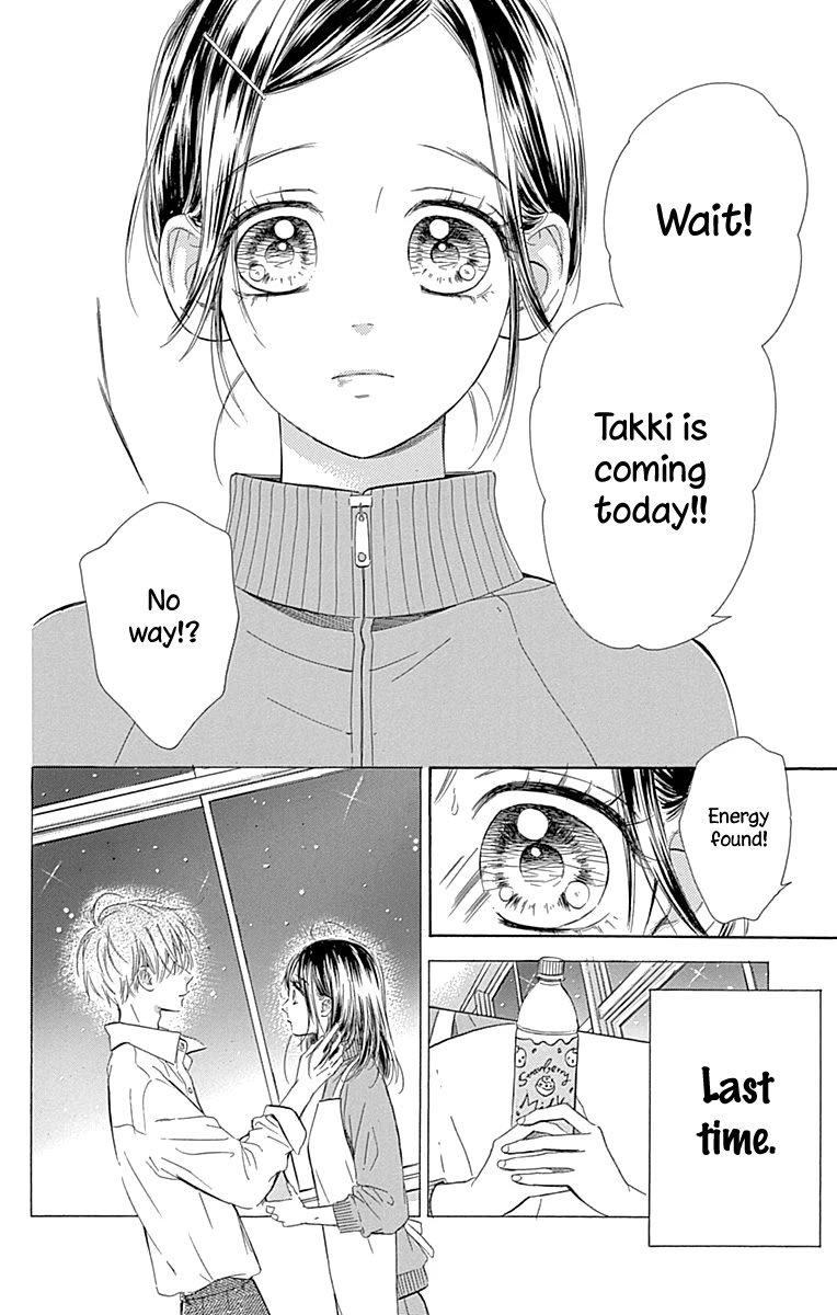 Honey Lemon Soda Chapter 49 page 5 - Chapter 49