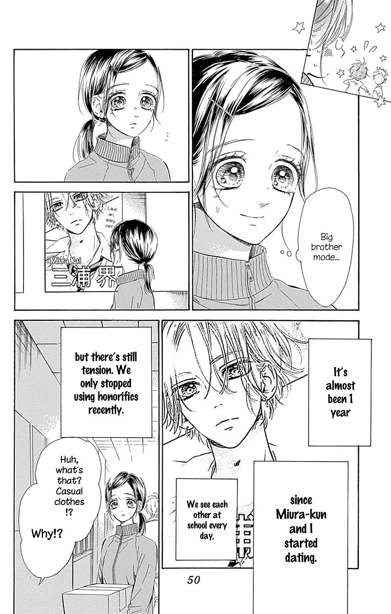 Honey Lemon Soda Chapter 49 page 7 - Chapter 49
