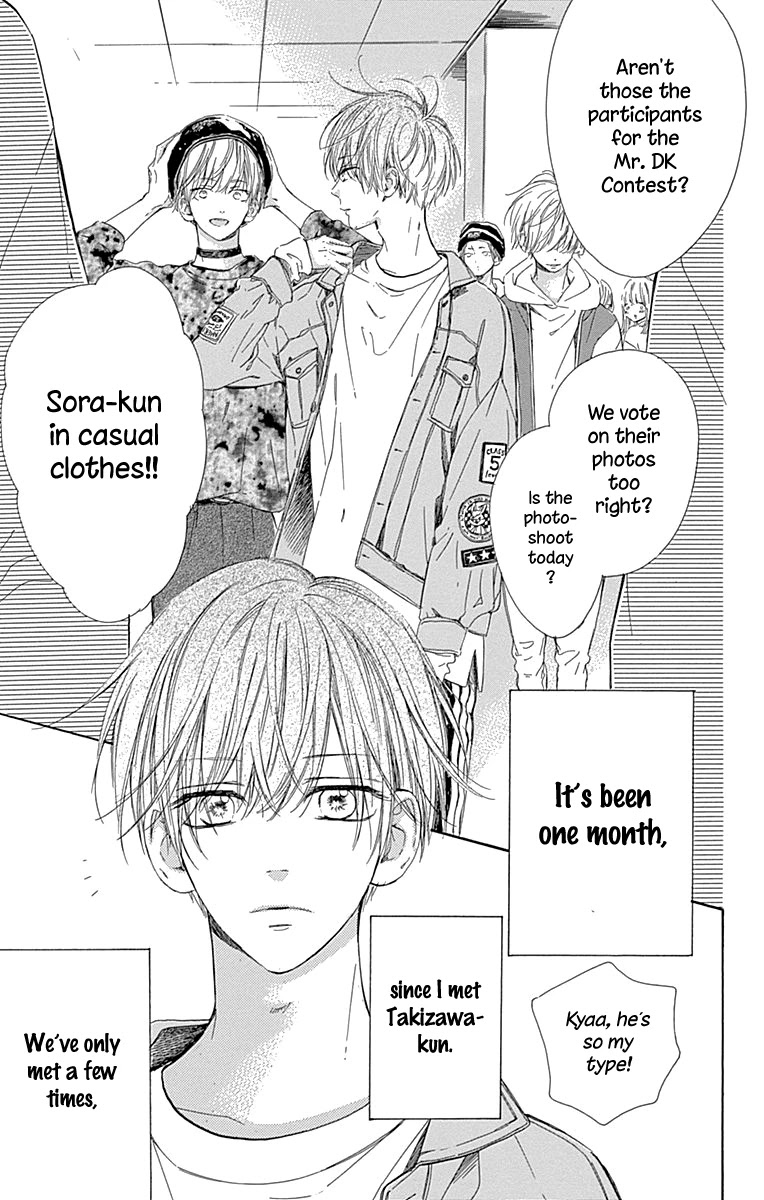 Honey Lemon Soda Chapter 49 page 8 - Chapter 49