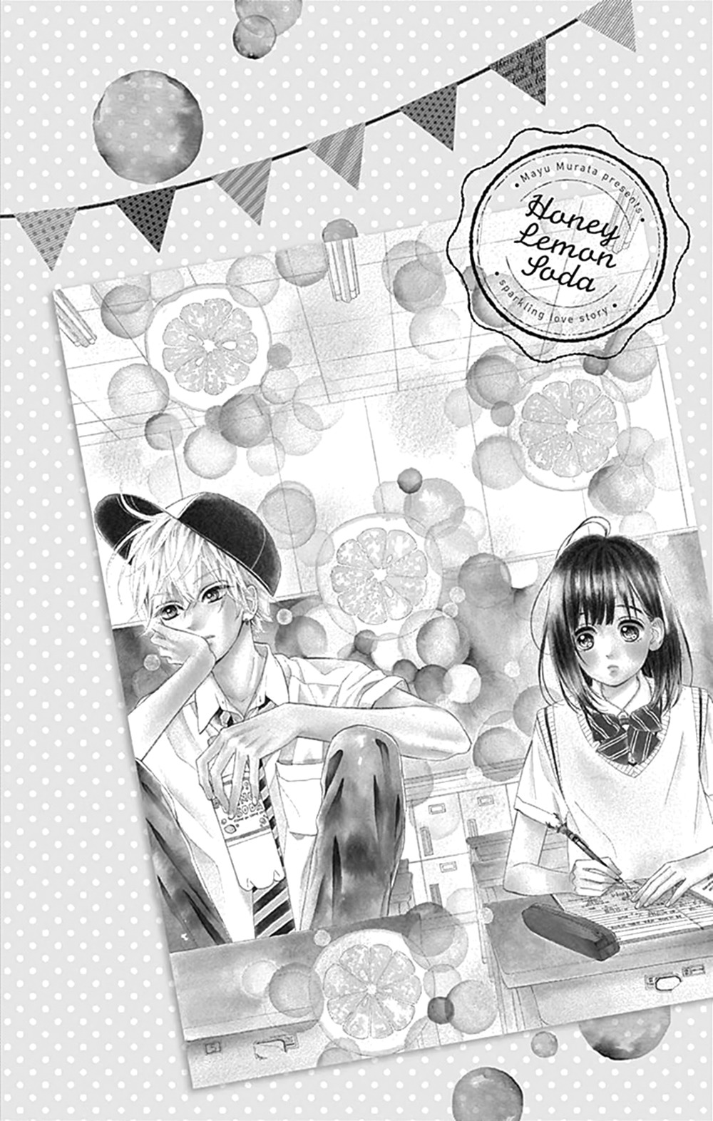 Honey Lemon Soda Chapter 5 page 12 - Chapter 5