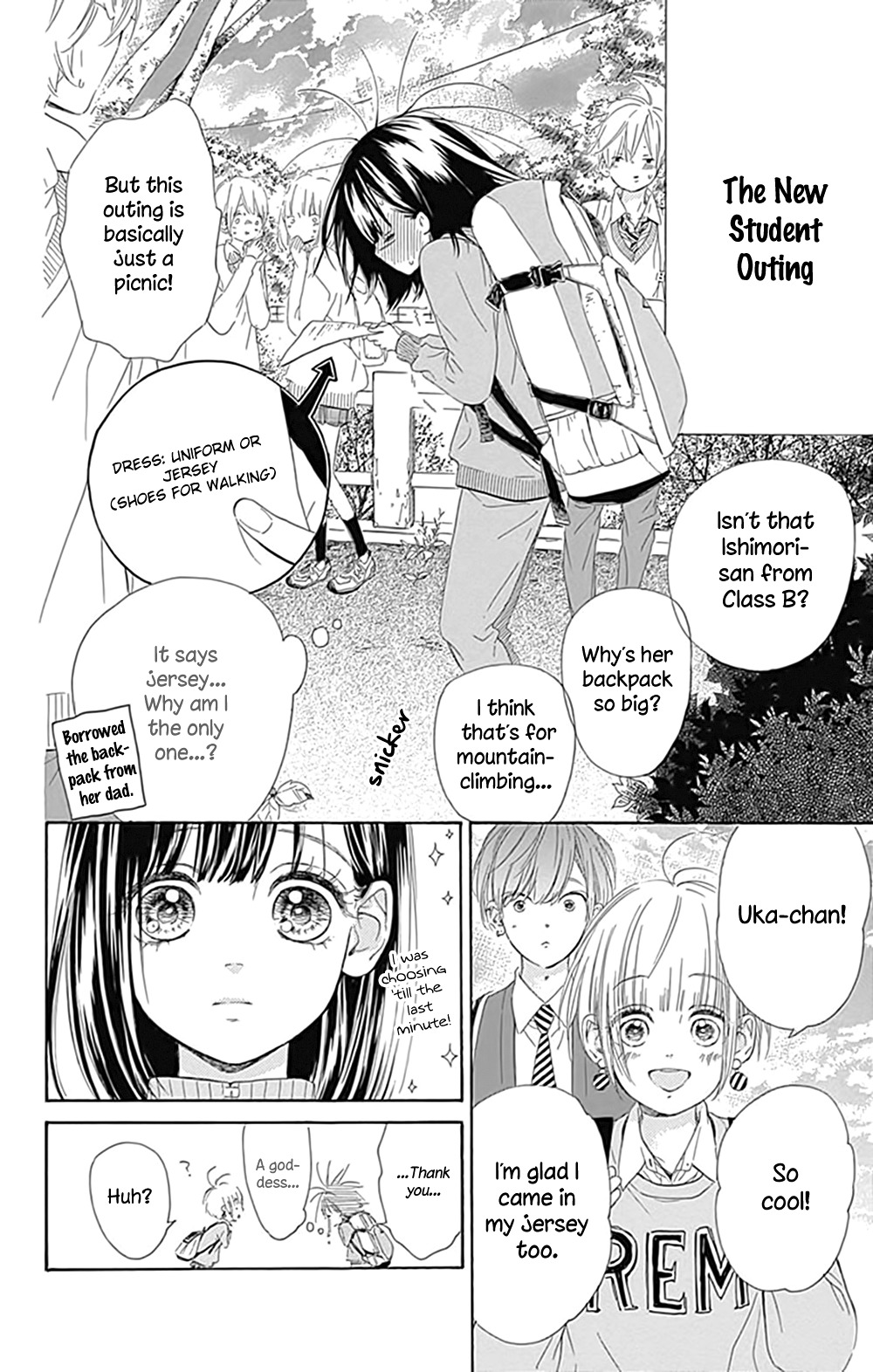 Honey Lemon Soda Chapter 5 page 14 - Chapter 5