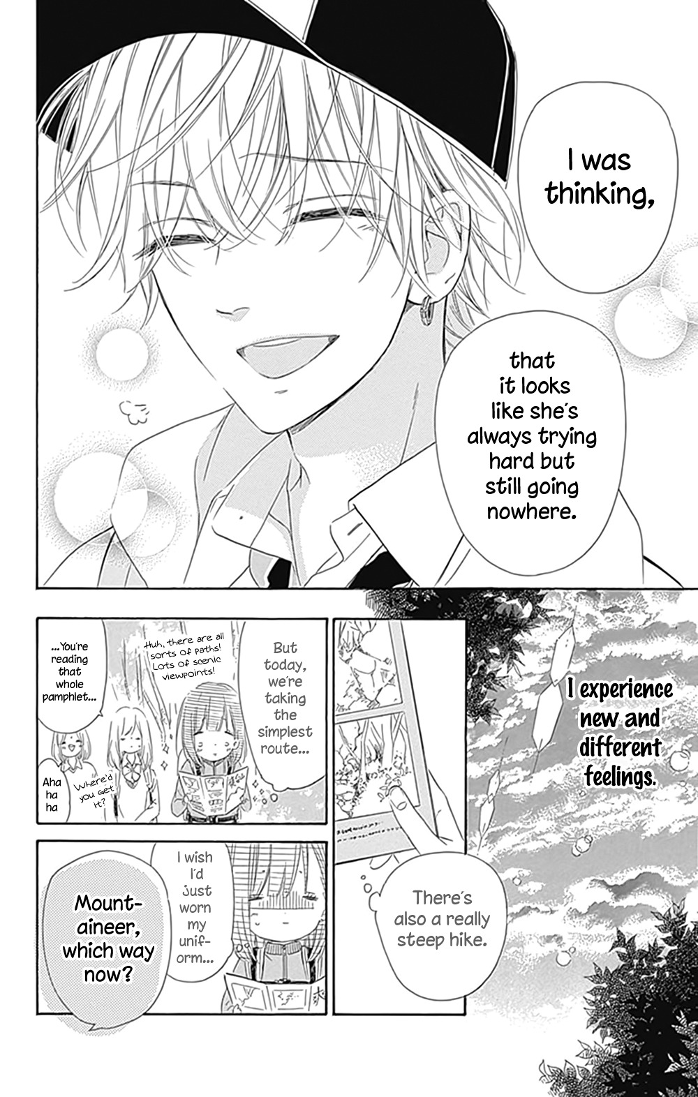 Honey Lemon Soda Chapter 5 page 18 - Chapter 5