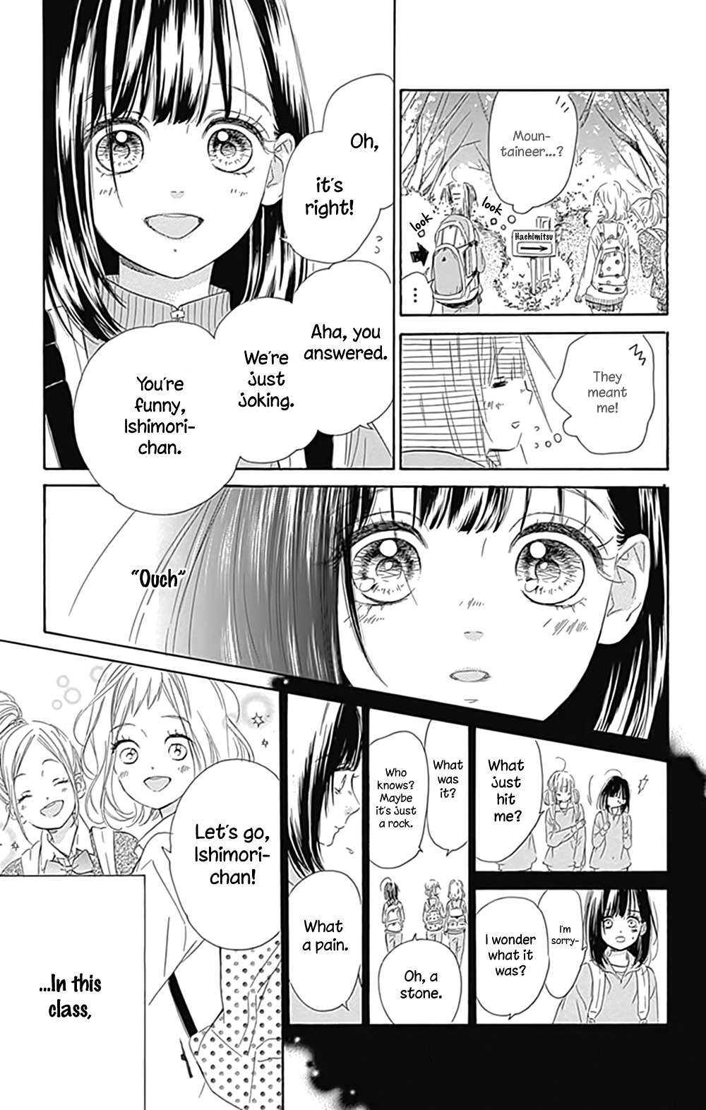 Honey Lemon Soda Chapter 5 page 19 - Chapter 5