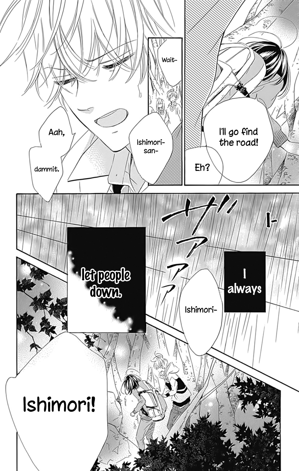 Honey Lemon Soda Chapter 5 page 36 - Chapter 5