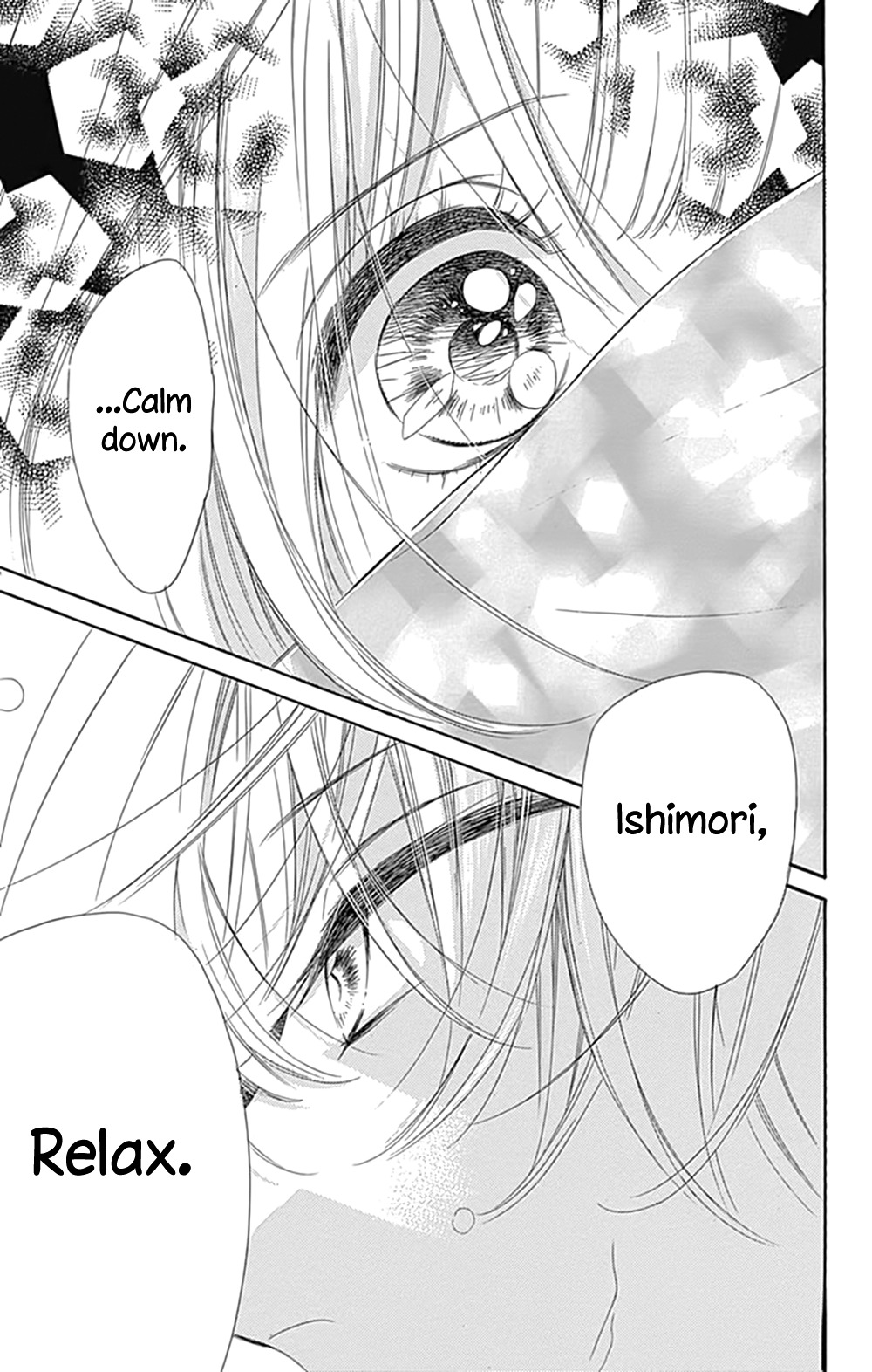 Honey Lemon Soda Chapter 5 page 39 - Chapter 5