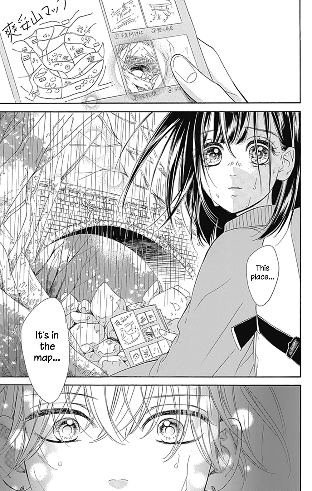 Honey Lemon Soda Chapter 5 page 41 - Chapter 5