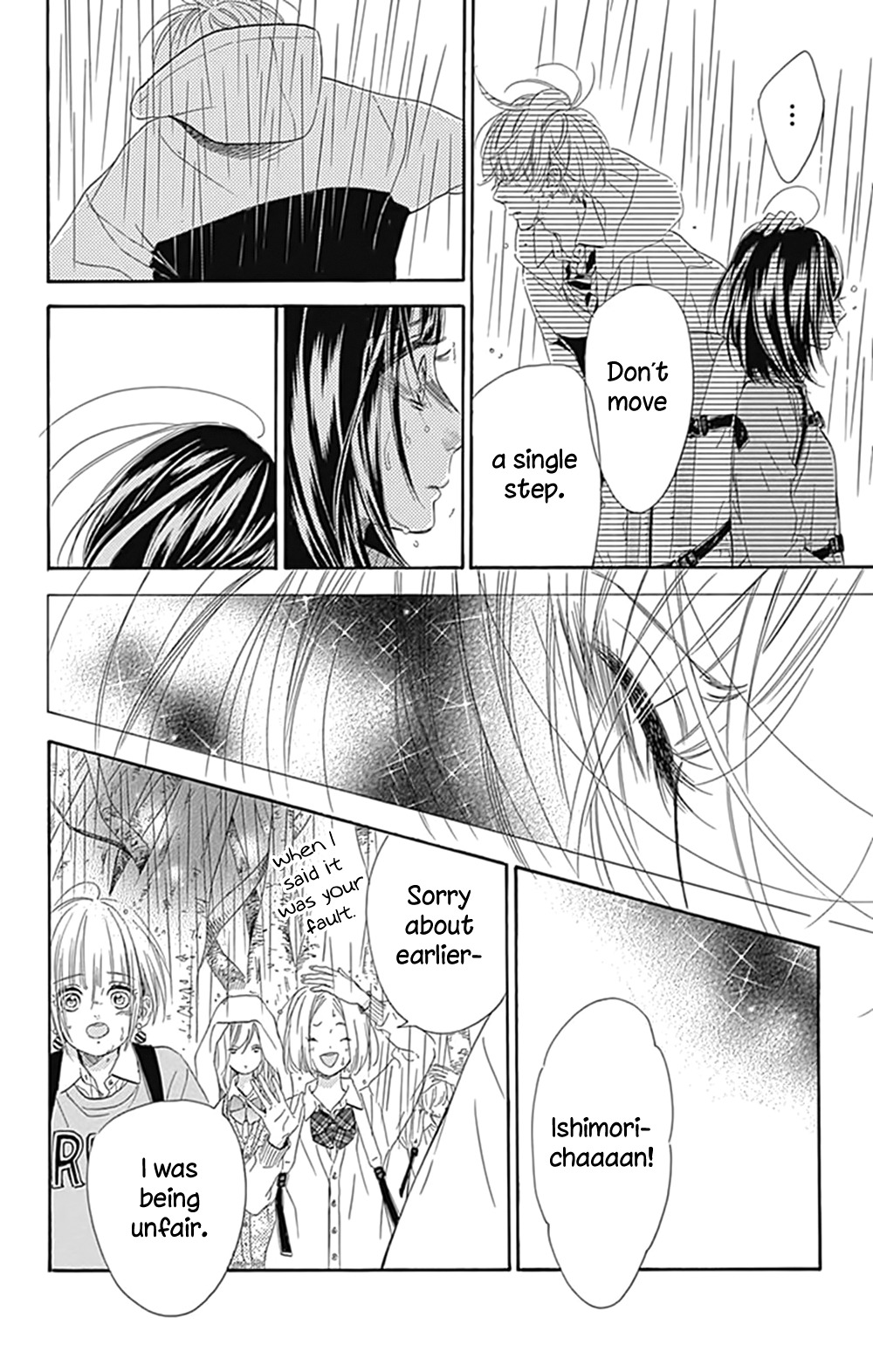 Honey Lemon Soda Chapter 5 page 42 - Chapter 5