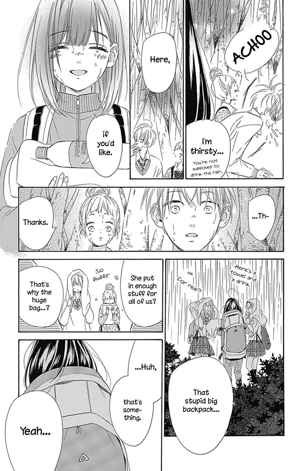 Honey Lemon Soda Chapter 5 page 43 - Chapter 5