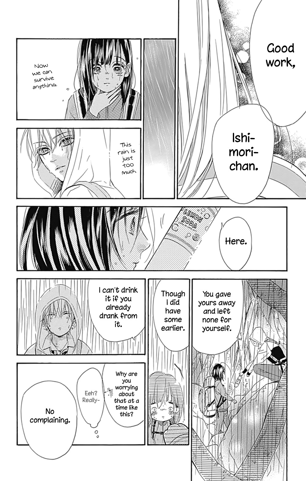 Honey Lemon Soda Chapter 5 page 44 - Chapter 5