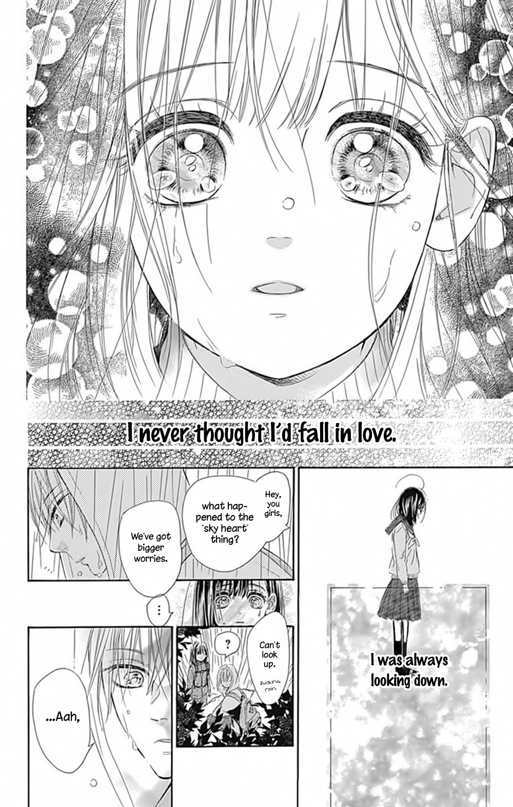 Honey Lemon Soda Chapter 5 page 47 - Chapter 5