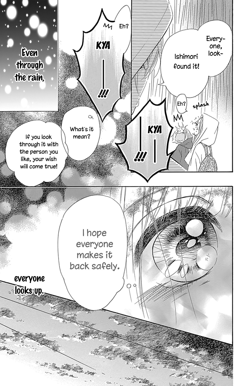 Honey Lemon Soda Chapter 5 page 48 - Chapter 5