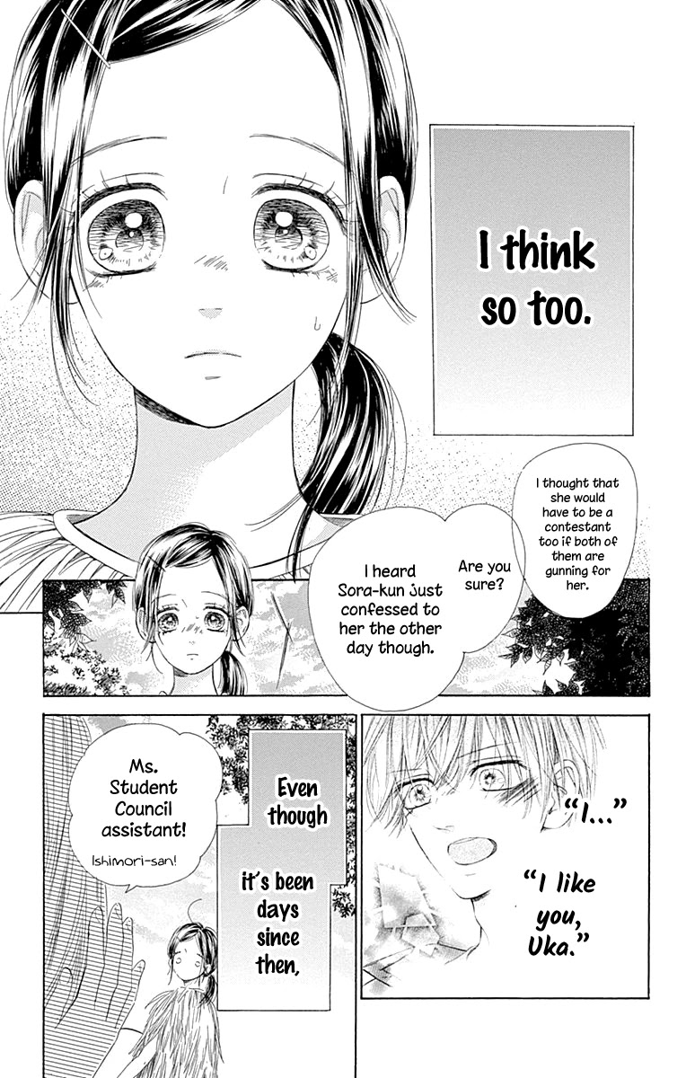 Honey Lemon Soda Chapter 50 page 10 - Chapter 50