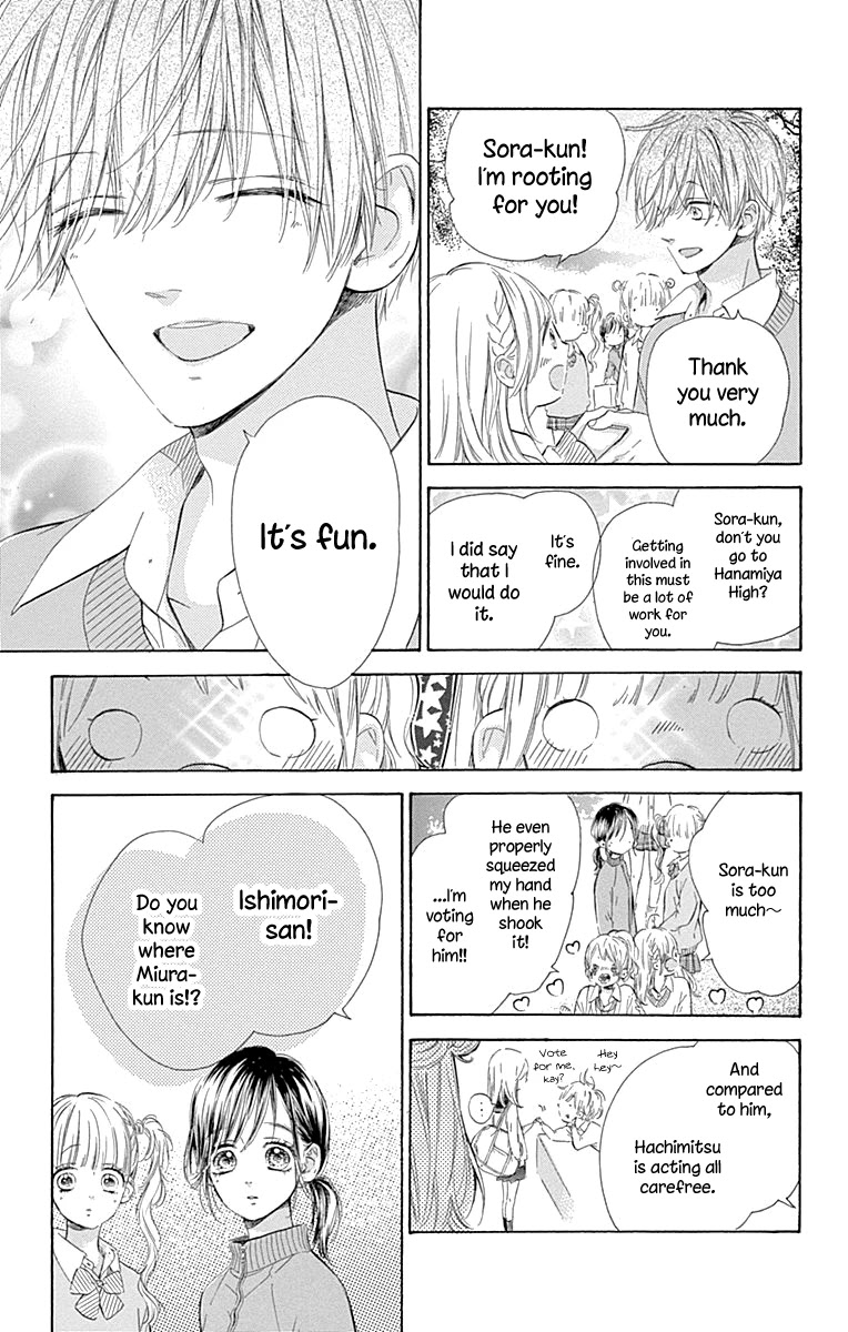 Honey Lemon Soda Chapter 50 page 12 - Chapter 50