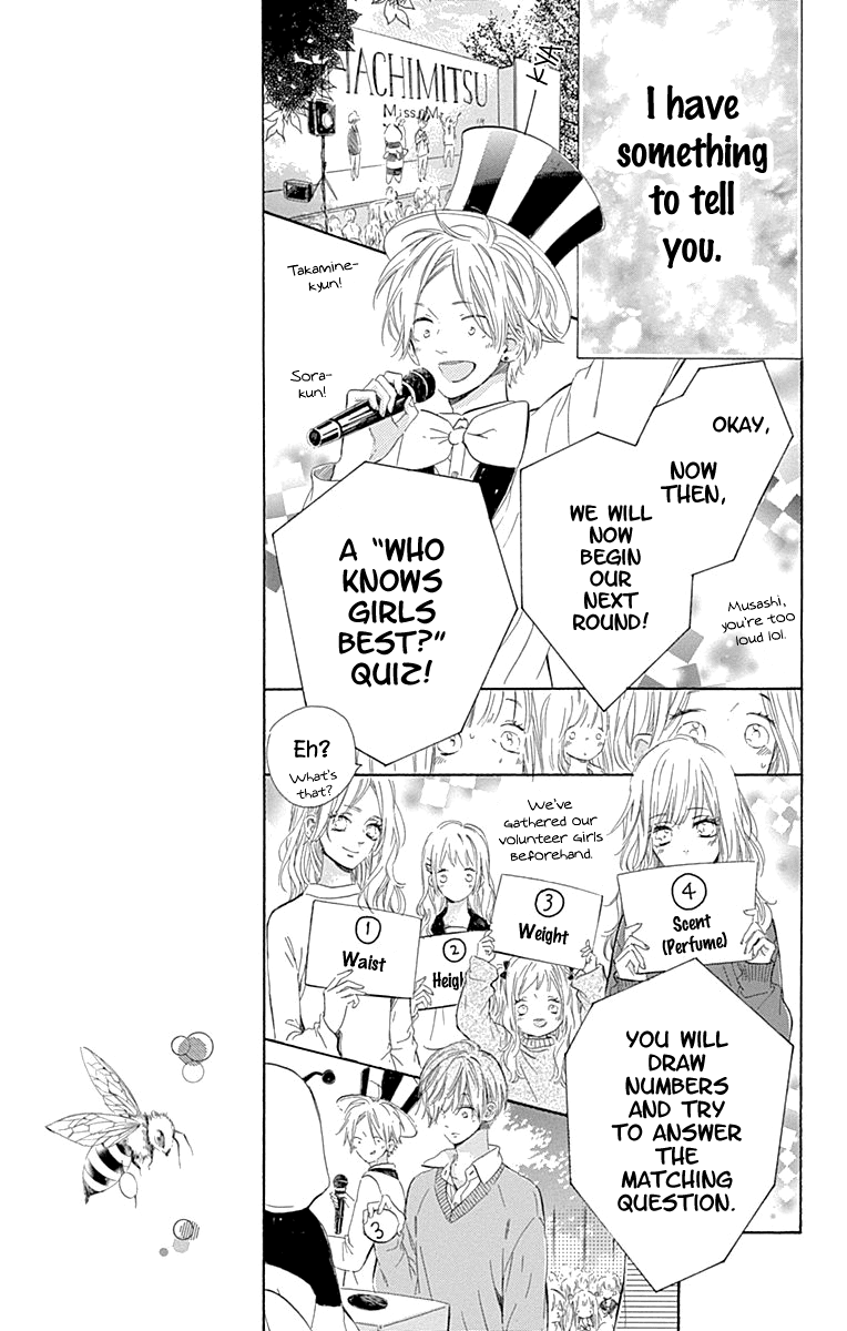 Honey Lemon Soda Chapter 50 page 16 - Chapter 50