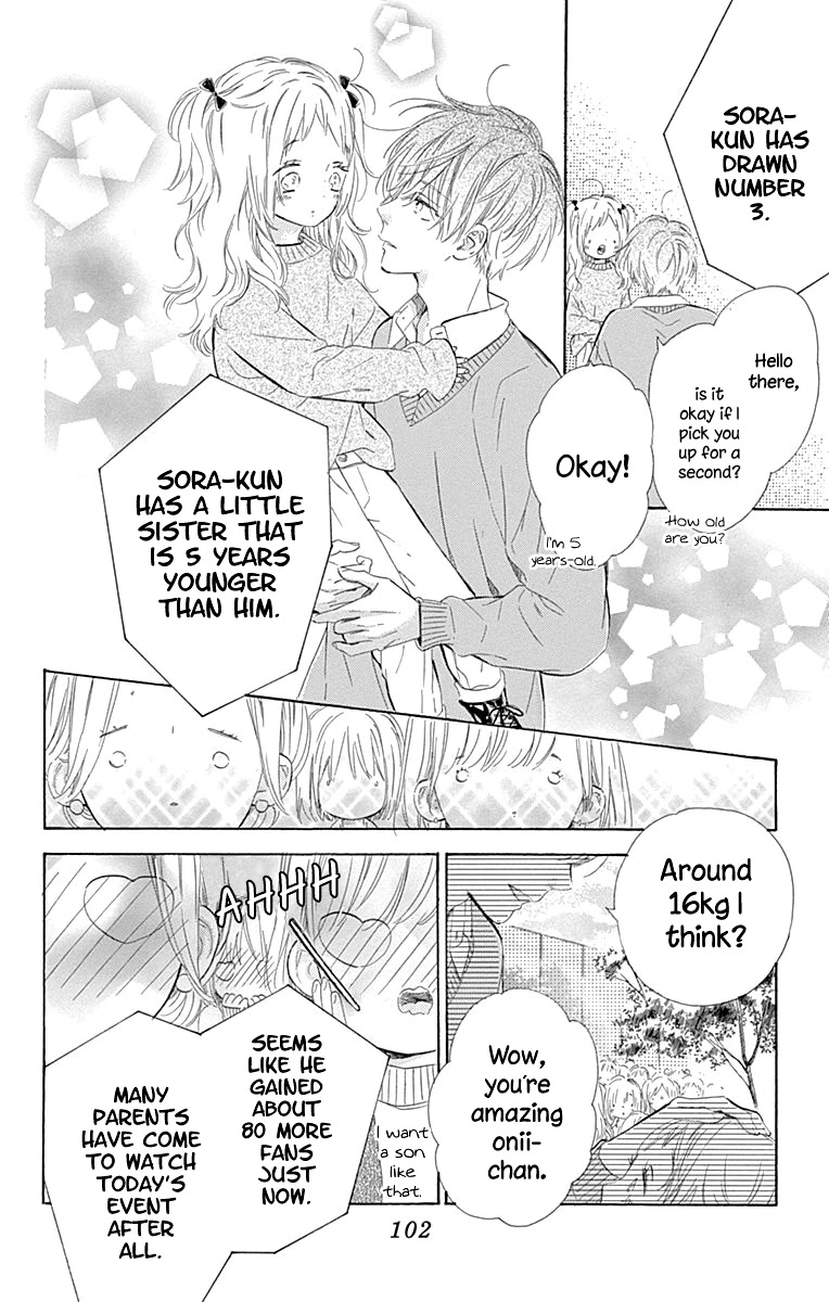 Honey Lemon Soda Chapter 50 page 17 - Chapter 50