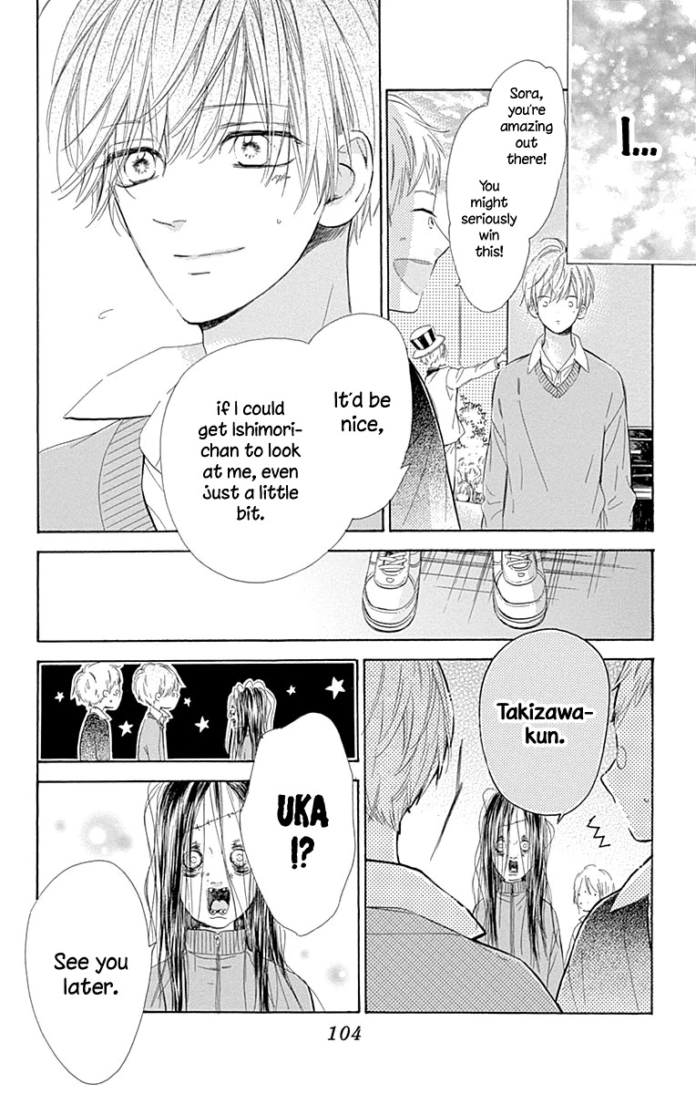 Honey Lemon Soda Chapter 50 page 19 - Chapter 50