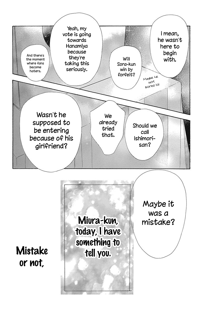Honey Lemon Soda Chapter 50 page 22 - Chapter 50
