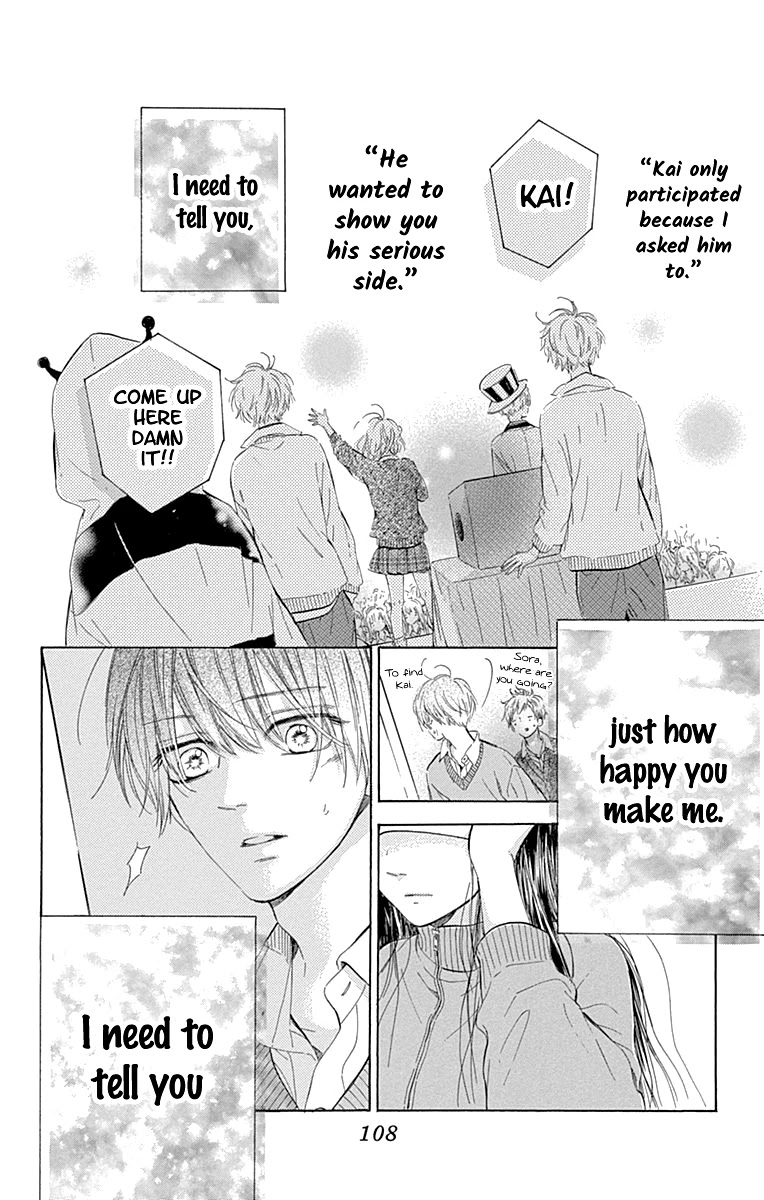 Honey Lemon Soda Chapter 50 page 23 - Chapter 50