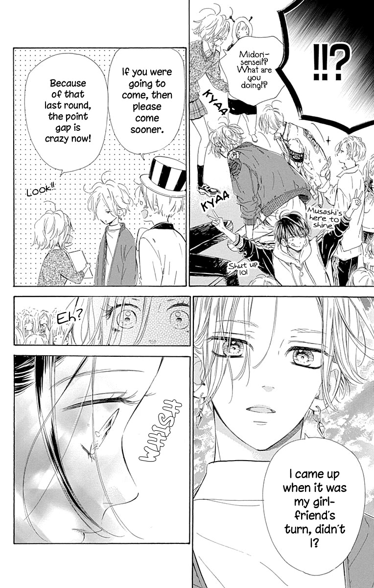 Honey Lemon Soda Chapter 50 page 28 - Chapter 50