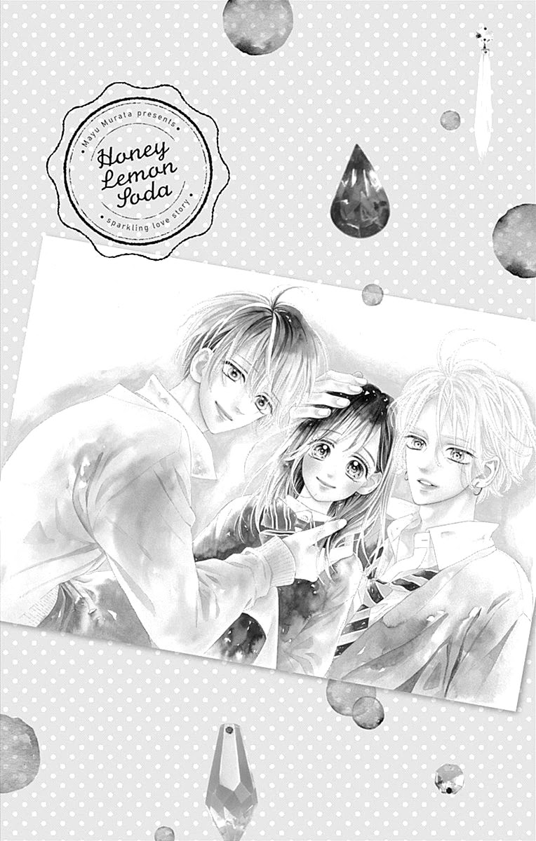 Honey Lemon Soda Chapter 50 page 3 - Chapter 50