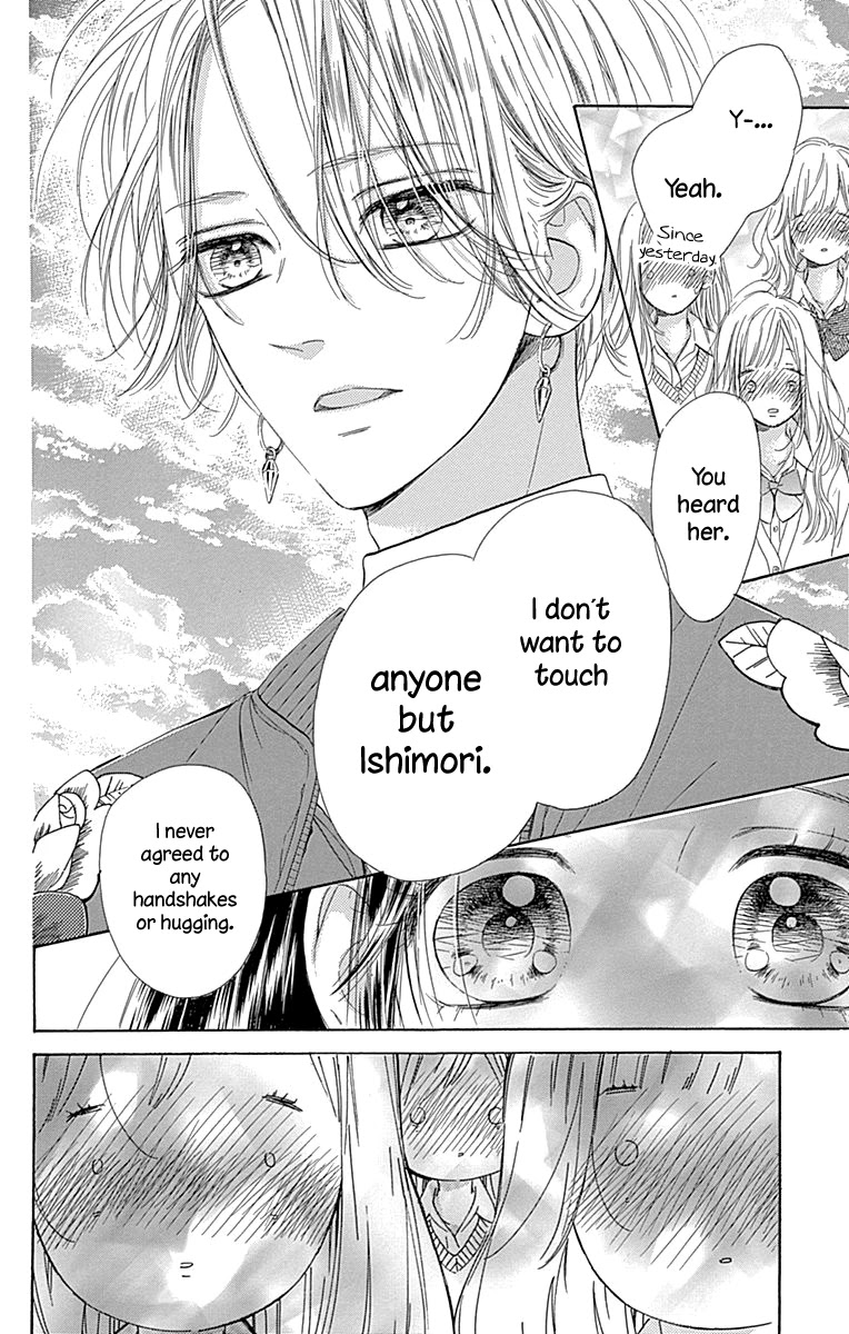 Honey Lemon Soda Chapter 50 page 30 - Chapter 50