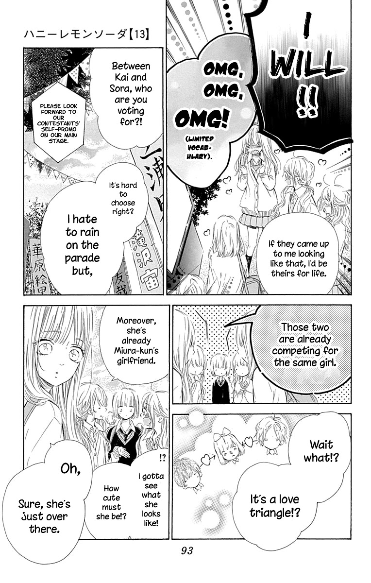 Honey Lemon Soda Chapter 50 page 8 - Chapter 50