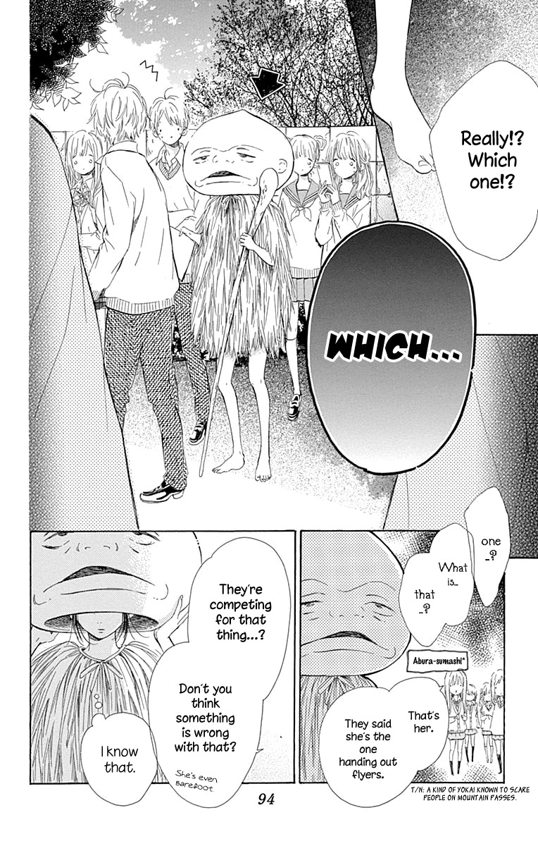 Honey Lemon Soda Chapter 50 page 9 - Chapter 50