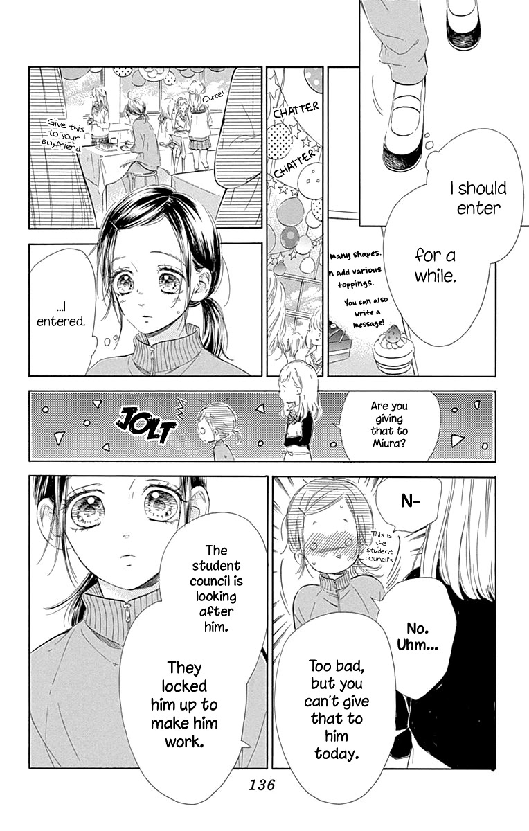 Honey Lemon Soda Chapter 51 page 11 - Chapter 51