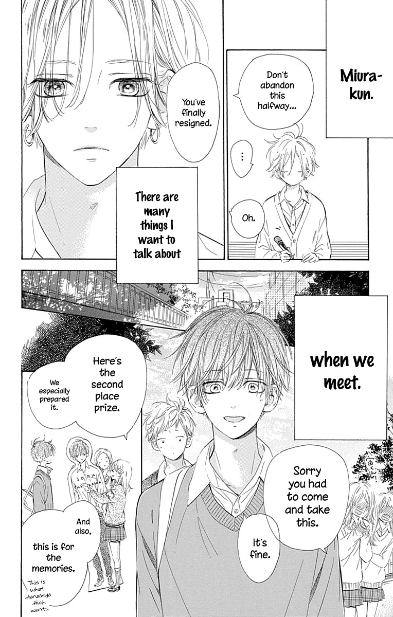 Honey Lemon Soda Chapter 51 page 13 - Chapter 51