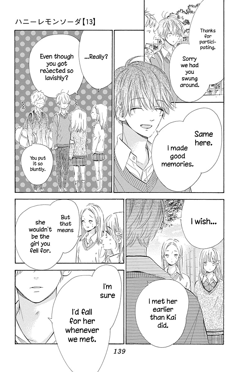 Honey Lemon Soda Chapter 51 page 14 - Chapter 51
