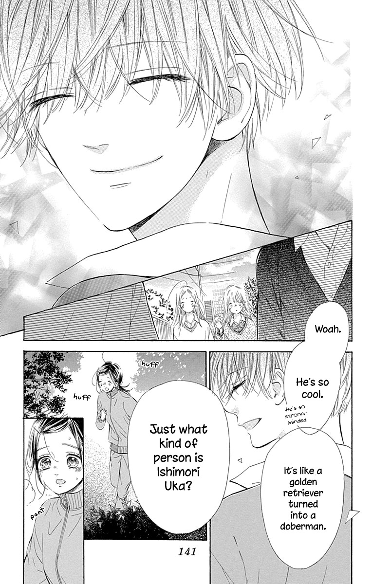 Honey Lemon Soda Chapter 51 page 16 - Chapter 51