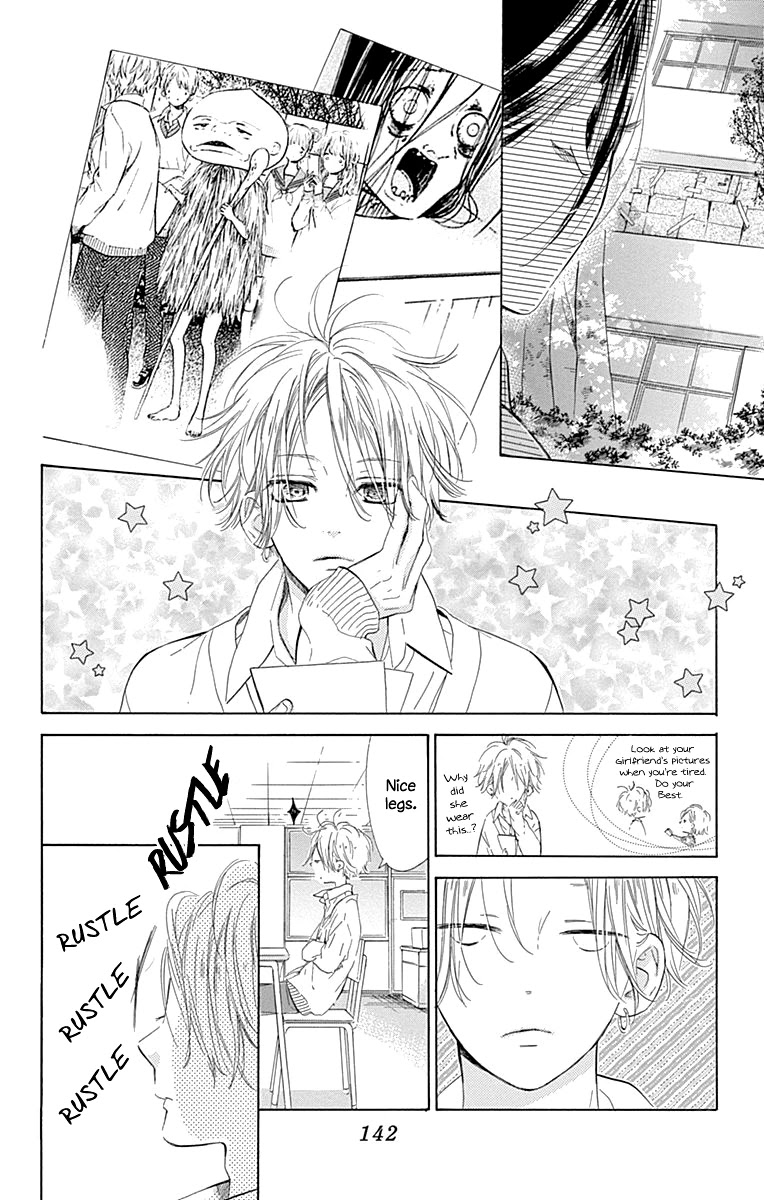 Honey Lemon Soda Chapter 51 page 17 - Chapter 51
