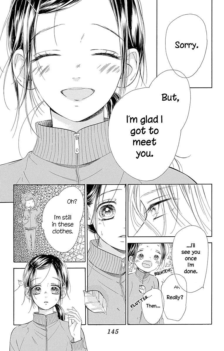 Honey Lemon Soda Chapter 51 page 20 - Chapter 51