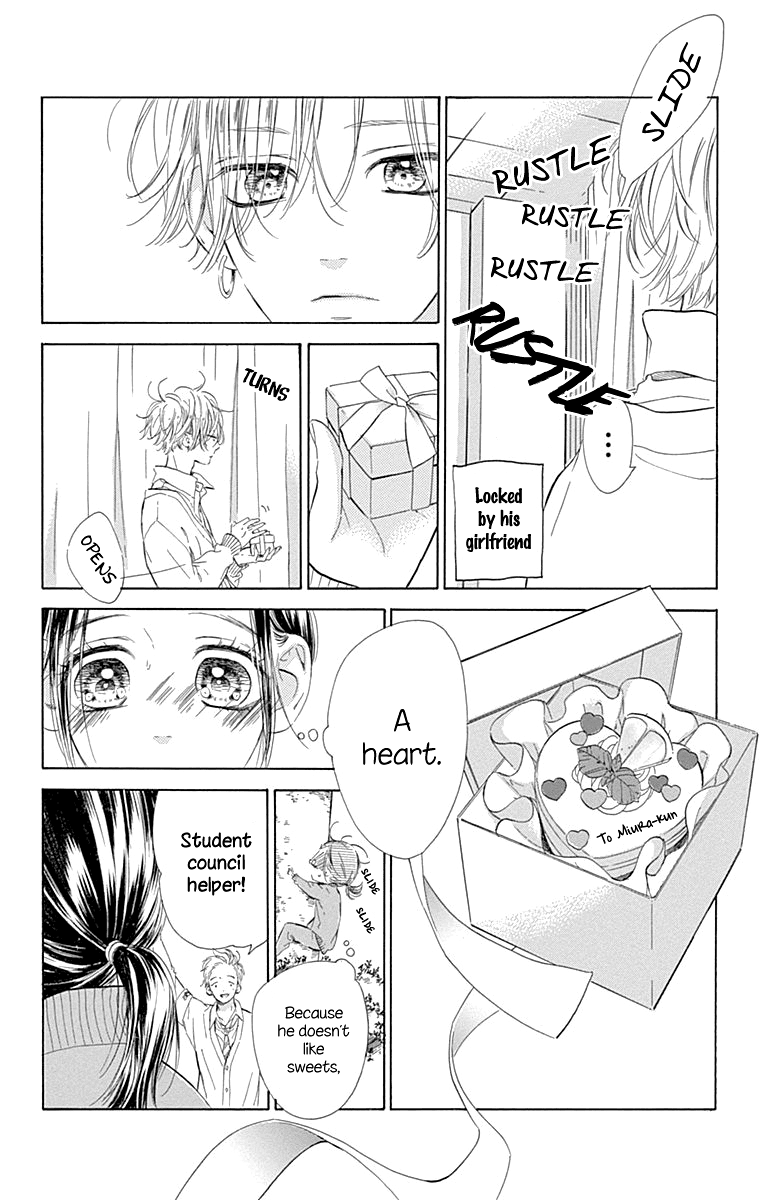 Honey Lemon Soda Chapter 51 page 23 - Chapter 51