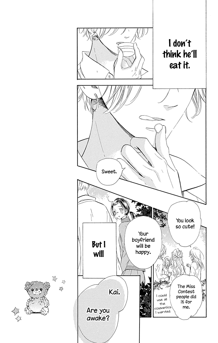 Honey Lemon Soda Chapter 51 page 24 - Chapter 51