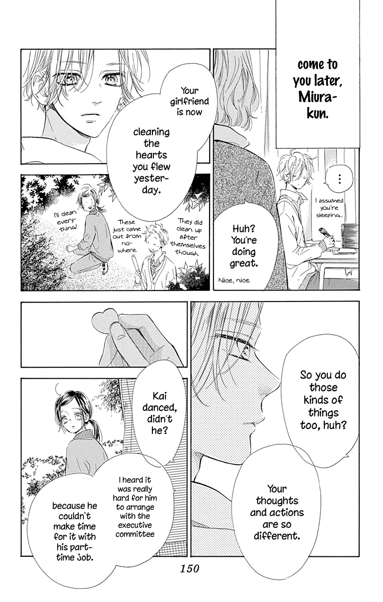 Honey Lemon Soda Chapter 51 page 25 - Chapter 51
