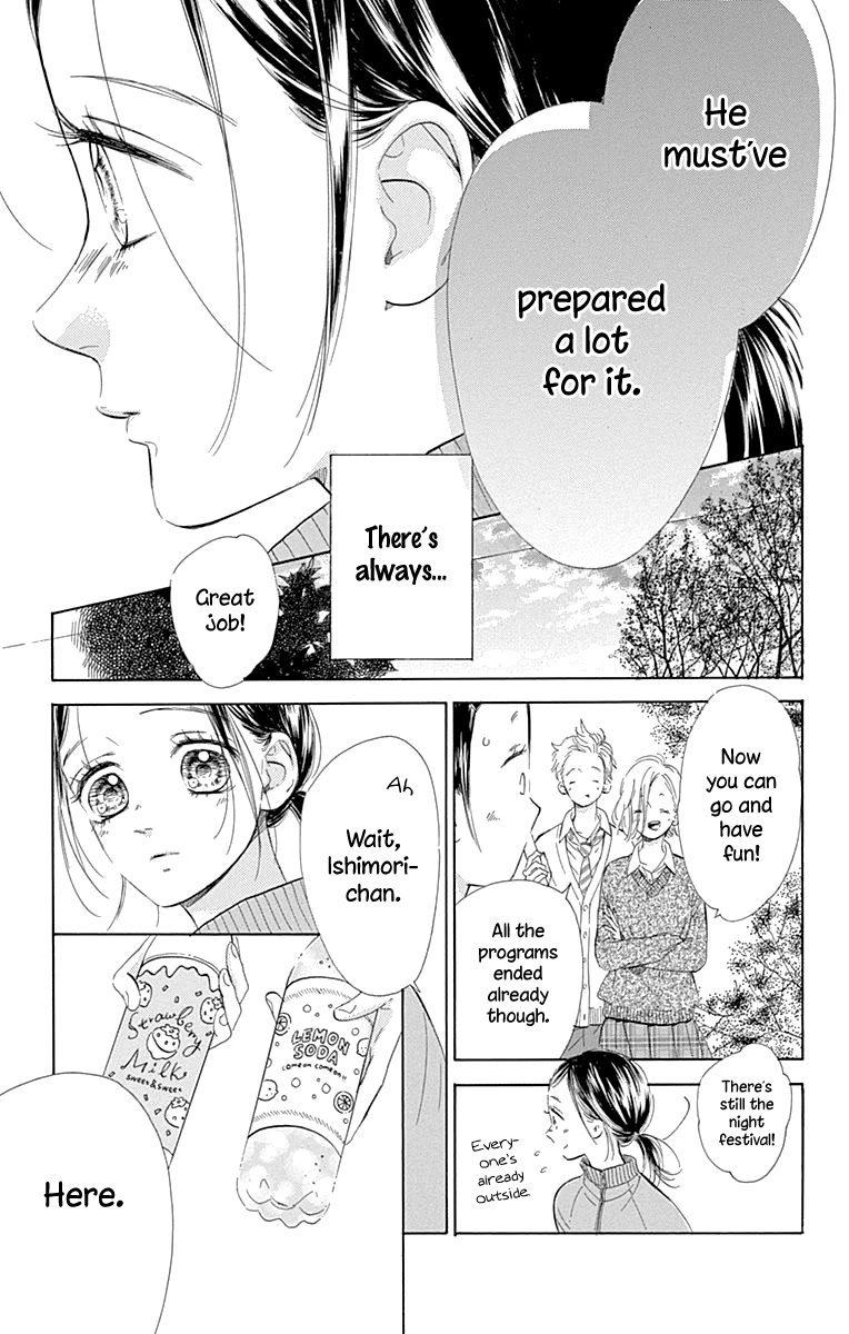 Honey Lemon Soda Chapter 51 page 26 - Chapter 51
